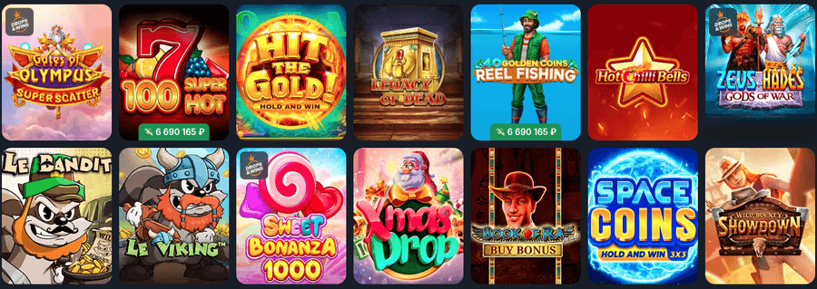 Лицензионные слоты в казино Beef